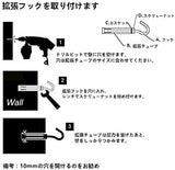 物干しロープ 洗濯ロープ 多機能ロープ ステンレス鋼ケーブル ワイヤー 丈夫 防風 耐錆 耐腐食性 耐熱性 耐摩擦性 携带便利 屋外/屋内/家/旅行/乾燥 長さ調節可能 3m/ 5m/6m (3m)#	18933