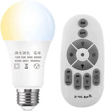 LED電球 4個セット タイマー機能付き リモコン12W 調光調色( 昼光色 昼白色 電球色)E26口金100W白熱電球形相当,テーブルランプ、天井シャンデリアに最適，常夜灯 広配光タイプ 省エネ#88814