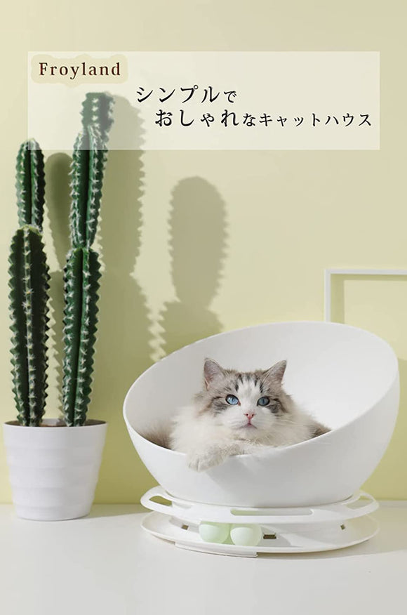 猫ベッド 夏 ペットベッド 猫ハウス ドーム型 冷感 洗える ひんやり クッション 通年タイプ 猫・小型犬用 小動物 寝床 おしゃれ 暑さ対策 ペット用品 ホワイト#86327