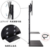 テレビスタンド 32～65インチ対応 壁寄せテレビスタンド テレビ台 ハイタイプ 耐荷重30kg 2段棚板付き 高さ･角度調整可能 液晶テレビ tv台 tv stand 家用/会議用/展示用#49535