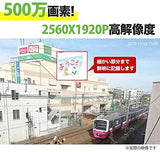【最新AI人体感知】防犯カメラ 屋外 監視カメラ 500万画素 poe給電 有線 ペットカメラ 見守りカメラ 暗視カメラ ipカメラ Mirco SDカード録画 赤外線 暗視 遠隔操作 双方向音声 動体検知 防水 工事不要 家庭用 IOS/Android/Windows対応 NVR対応 玄関/駐車場/野外 日本語アプリ 日本語説明書 SV3C#77547