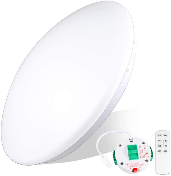 LEDシーリングライト 6畳 直径38㎝ 天井照明 3500Lm 35W 昼光色10段階調光タイプ 明るさメモリ機能 リモコン付き タイマー設定 照明器具 省エネ 長寿命 常夜灯 LEDライト 簡単取付 玄関 廊下 部屋 和室 台所 PSE認証獲得#	52285