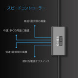AC Infinity MULTIFAN S7 静音 2台1組 120mm USB Fan 冷却ファン UL認定済み 受信機 DVR プレイステーション Xbox パソコン キャビネット 冷却 デュアルバージョン [並行輸入品]#	83575