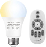 LED電球 1個セット タイマー機能付き リモコン9W 調光調色( 昼光色 昼白色 電球色)80W白熱電球形相当,テーブルランプ、天井シャンデリアに最適，常夜灯 広配光タイプ 省エネ#88815