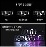 電子時計 おしゃれ 目覚まし時計 LEDデジタル時計 壁掛け 卓上 置き時計 温度表示 日付表示 明るさ調整 レディース メンズ ホーム クロック 日本語取扱説明書付き ホワイト#80682