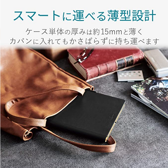 キーボード Bluetooth タブレット汎用ケース一体型 8.5~11.1インチ(iPad Pro 9.7/10.5/11対応)レザー ブラック TK-CAP03BK#56218