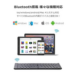 新型 Bluetoothキーボード 折りたたみ式 157g 超軽量 薄型 レザーカバー 財布型 ワイヤレスキーボード USB 薄型 IOS/Android/Windows に対応 スマホ用 スタンド付 【日本語説明書と18月保証付き】(折りたたみ式, ブラック)#56219