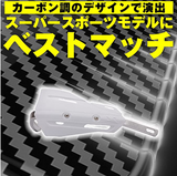 バイク ハンドガード 汎用 ナックルガード オフロード スクーター 22.2mm 28.6mm 防風 防寒 白 KLX125/250 CRF250L セロー などに適用#80087