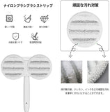 回転モップパッド 電動回転モップ 替え モップパッド フローリング掃除 床掃除 替えモップ 替えキャッチモップ 替えパッド 床掃除道具 4枚入り#86188