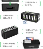 ケーブルボックス 配線ボックス 電源コード/ケーブル/コンセント等 小物 ORICO 収納ケース 配線隠し 収容ケース 配線口がある 手軽に電源コードを整理 放熱性が抜群 ブラック (Lサイズ) CMB-28-BK#51427