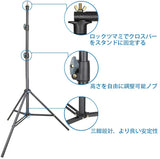 撮影スタンド 写真背景用 200x300cm 背景スタンド 3m 背景布のクリップ 6個付き クロマキー スタンド 安定性がよい 日本語取扱説明書 三脚バッグ付き 持ち運び便利 アルミ製#50734