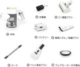 3 In 1 ペット用 掃除機 ブラシ,Vacuyahu CX11 犬猫用 抜け毛取り 吸うために 多機能 静音 充電式 コードレス 掃除機 ペット 家 車の掃除のためのハンドヘルド掃除機#72414
