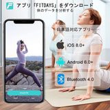 体脂肪計・体組成計 スマホ連動 強化ガラス採用 体重など多項指標 高精度 体重計 Bluetooth対応 ボディスケール(日本語対応APP＆日本語取扱説明書)#77623