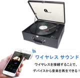 レコードプレーヤートランクタイプステレオターンテーブル内蔵スピーカーは、レコードベルトドライブブラックからMP3を録音できます#44181