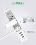 電源コンセント usb 延長コード 1.5 m usb ソケット 3AC ポート + 3 USB ポート デスクトップ スタンド 多機能ソケット OA タミ タワー ハイ 配線 スイッチの完全なセット 過負荷保護 アース 壁掛け/デスクトップ オフィス ホーム#42895