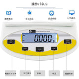 高精度デジタルスケール 電子秤100~500g/0.001g キッチン/ジュエリー計量/研究室用 (500g,0.001g)#47746