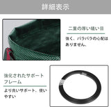 ガーデンバッグ 3パックガーデンバケツ120L折り畳み 再利用可能な大型庭用袋自立式#86379