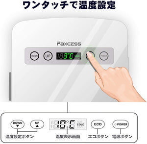 冷蔵庫 小型 -9°C~60°C 10L冷温庫 温度調節 静音 省エネLCD温度表示 人暮らし 家庭用 車載用小型冷温庫 ミニ冷蔵庫 保温/保冷2システム 保冷温庫 自動車用 AC/DC給電小型冷蔵庫 軽量 エコタイプ 車中泊 キャンプ アウトドア#71108