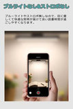 LEDデスクライト 目に優しい 読書灯 キッチンライト 化粧ライト マグネット付き 充電式 ナイトライト 1200mAhバッテリ 3段階調色 無段階調光 120°角度調節可能 学生寮/寝室/キッチン/化粧鏡/押し入れ/廊下などに適用(17cm)#86304