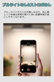LEDデスクライト 目に優しい 読書灯 キッチンライト 化粧ライト マグネット付き 充電式 ナイトライト 1200mAhバッテリ 3段階調色 無段階調光 120°角度調節可能 学生寮/寝室/キッチン/化粧鏡/押し入れ/廊下などに適用(17cm)#86301