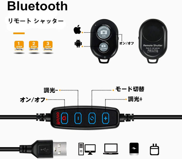 LEDリングライト 12インチ 自撮りライト 撮影用 猫耳 可愛い 折リたたみ一体式 高輝度 3色モード 高安定性 10段階輝度調整 組み立て簡単 Bluetoothリモコン 収納便利 生放送/YouTubeビデオ/TIKTOK/自撮り/Web会議/美容化粧/カメラ撮影に適用#51924