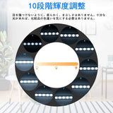 【激安セール】化粧ライト LEDミラーライト バー型LEDライト メイクアップライト 女優ライト 10段階調光 3段階調色 目に優しい USB充電ケーブル付き 省エネ メモリー機能 穴開け不要 取り付け簡単 バニティミラーライト ドレッサー 化粧台 洗面台 美容室 装飾 撮影用など#	64872