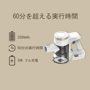 3 In 1 ペット用 掃除機 ブラシ,Vacuyahu CX11 犬猫用 抜け毛取り 吸うために 多機能 静音 充電式 コードレス 掃除機 ペット 家 車の掃除のためのハンドヘルド掃除機#72414