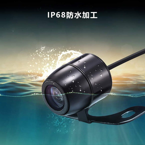 4.3インチLCDモニター バックカメラセット ケーブル一本配線 シガーソケット給電 取り付け超簡単 駐車支援システム 12V車用#65239
