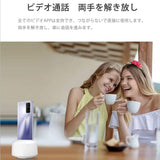 顔追跡自撮り雲台 撮影回転台 フェイストラッキング 携帯用ホルダー スマートフォンのホルダー インタラクティブな360°撮影 Vlog/Youtuber/TikTok適用 ハンドフリースマートフォンホルダー 遠隔操作三脚に適用 充電式 appとBluetooth接続不要#51813