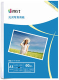 A3 写真用紙 インクジェット用紙-光沢 60枚入 超厚手0.32mm Uinkit (A3-60枚)#86914