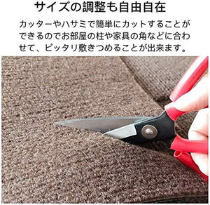 パッチワーク 接地マット タイルカーペット 30X30CM シフトなし カーペット スタイル 洗える 防音 タイルマット 子供用 マット マット 40 枚 ダークグレー#68175