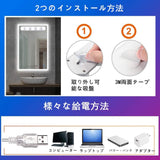 【激安セール】化粧ライト LEDミラーライト バー型LEDライト メイクアップライト 女優ライト 10段階調光 3段階調色 目に優しい USB充電ケーブル付き 省エネ メモリー機能 穴開け不要 取り付け簡単 バニティミラーライト ドレッサー 化粧台 洗面台 美容室 装飾 撮影用など#	64872