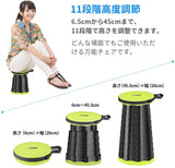 折り畳み椅子 キャンプ椅子 アウトドアチェア 折りたたみチェア 人気 軽量 ポータブルチェア 伸縮式 登山#60080
