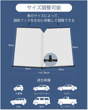 車用サンシェード 片付け要らず サンシェード 車 フロント 自動伸縮 収納簡単 視線の邪魔なし 日除け 遮光遮熱 UVカット 仮眠 盗難防止 暑さ対策 車 多車種対応 【横幅サイズは110～136cmまで調整可】#77361