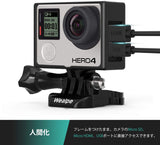 フレームマウント ゴープロ用保護ケース ハウジング シリコンレンズカバー付き Go Pro Hero 4, 3+, 3適用#83232