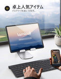 タブレット スタンド アルミ ホルダー 角度調整可能, Lomicall stand : 卓上縦置きスタンド, タブレット置き台, デスク台, 立てる, 設置, aluminium, テレワーク, 在宅 ワーク, Zoom 会議, タブレット対応(4~13''), ミニ エア プロ12.9インチ#86941