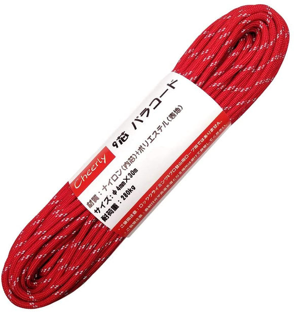 パラコード 4mm 30m/50m 9芯 テント ロープ 耐荷重280kg パラシュートコード キャンプ サバイバル アウトドア 用#87537