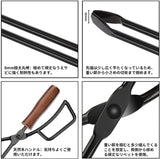 Tongs/バーベキュー 炭ばさみ 薪ばさみ 火ばさみ 超軽量 アウトドア用BBQトング 炭バサミ バーベキュー用 マルチ トングBBQカーボントング たき火 用ツール 、キャンプ用品、耐久性のある人間工学 、木製ハンドル ファイヤープレーストング 収納袋付き#80996