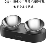 CYBERTAIL 猫用フードボウル 猫 皿 食器 スタンド付き ウォーターボウル 0度・15度調整可能 頭を下げらず 洗いやすい ステンレス製 ボウル2個セット#88326