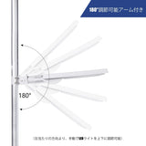 ソーラー街灯 20ｗ 3674lm 183.7lm/w 12000mA/h電池 人感センサーと光センサー リモコン操作 ３種点灯モード ポート取付と壁取付金具付き	HBISL-20W#63877