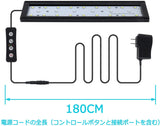 水槽ライト 10W 熱帯魚ライト 水槽led照明 30CM 3つの照明モード 明るさ調整 タイマー付き 調節可能なブラケット 水草育成 観賞魚飼育 26~46cm水槽対応 30cm水槽 ライト 水草 省エネ 長寿命 アクアリウムライト 水生植物の成長を促進 LED モデル :T-30#87755