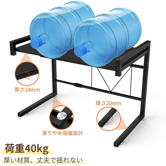 レンジ上ラック スチールラック 幅（39-54cm）伸縮式 荷重30kg レンジ台 キッチン収納棚 (ブラック S)#61650