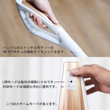 スチームモップ 高温 スチームクリーナー 振動機能 ハンドルスイッチ 2枚パッド付き フローリング カーペット 床拭き モップクリーナー#22491