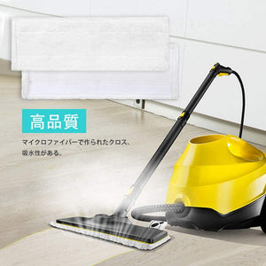 ケルヒャー KARCHER EasyFix イージーフィックス交換用マイクロファイバークロス 5枚入り#86025