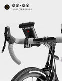 片手操作 自転車用 スマホ ホルダー スタンド#97361