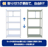 上質金属製 軽量 スチールラック メタルラック 収納ラック家庭用 業務用［横幅800×奥行400mm］-高さ1600mm（5段）浅緑色#88864