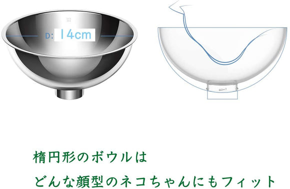 CYBERTAIL 猫用フードボウル 猫 皿 食器 スタンド付き ウォーターボウル 0度・15度調整可能 頭を下げらず 洗いやすい ステンレス製 ボウル2個セット#88326