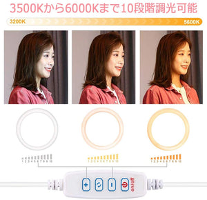 LEDリングライト 自撮りライト 折畳み式 スタンド一体式 11.4インチ 照明 高輝度 三色モード 10段調光 収納省スペース 携帯便利 スマホホルダー付き 撮影用 卓上スタンド Youtubeビデオ/TIKTOK/自撮り/美容化粧/カメラ撮影に適用 (ピンク)#86414