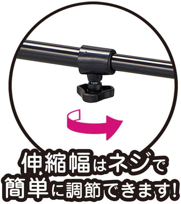 電子レンジホルダー テレスコピック電子レンジスタンド 高さ40〜60×深さ36.8×高さ52.3cm黒RUH-BK#43016