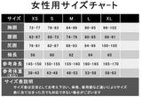 ウエットスーツ メンズ 3mm ネオプレン素材 フルスーツ ダイビング サーフィン フィッシング ワンピース バックジップ仕様 マリンスポーツ ウエット クラシック AWS19491#39532